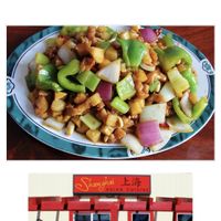 Website image   at Shang Hai Chinese Restaurant in Pagosa Springs