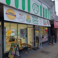  at Vegan Fried Chick'un in East Vancouver