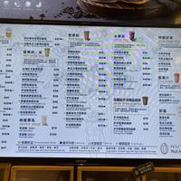 Huge menu   at NUTTEA - 堅果奶茶 - Tsim Sha Tsui in Kowloon