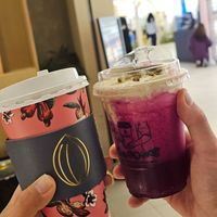  at NUTTEA - 堅果奶茶 - Tsim Sha Tsui in Kowloon