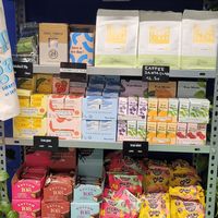  at Bakery Bakery - HB in Zurich