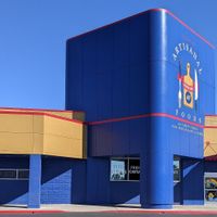 Next at Artisanal Foods in Las Vegas