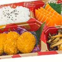 Vegan set 1, photo from their menu at Ichigo Ichie 一期一会 in Central Singapore