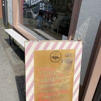   at Thildas Eis in Darmstadt