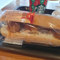  at Starbucks in Tokyo