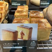   at Starbucks in Tokyo