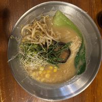   at Ane Ramen in Maastricht