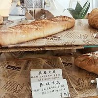 Fresh baked bread  at Young Vegan - 有样纯素西点 in Shenzhen
