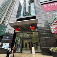   at Young Vegan - 有样纯素西点 in Shenzhen