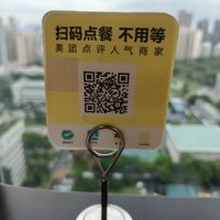  at Young Vegan - 有样纯素西点 in Shenzhen