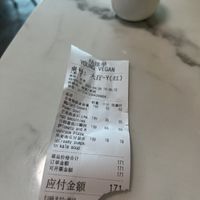   at Young Vegan - 有样纯素西点 in Shenzhen