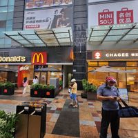  at Young Vegan - 有样纯素西点 in Shenzhen