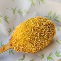 Muslito crispy at OrientLife in Santiago