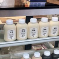 Soy milk contains peanuts  at Mita Rice Rolls - 米陀饭团(民治店) in Shenzhen