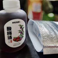 Heated rolls come in a warmer  at Mita Rice Rolls - 米陀饭团(民治店) in Shenzhen