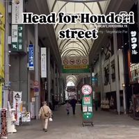  #Veganuary at Cafe Tanemura in Hiroshima