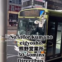  #Veganuary at Cafe Tanemura in Hiroshima