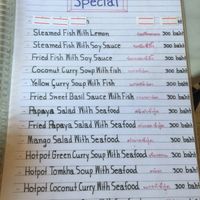   at HALAL FOOD in Koh Jum