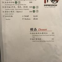 Menu at Impressions in Dunedin