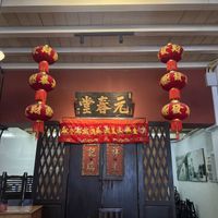   at KOPITIAM By Wilai - โกปี่เตี่ยม in Phuket