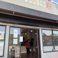  at Joodooboo in Oakland
