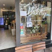 Outside the bakery  at Le Bordeaux in Da Nang