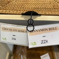 I took the last cinnamon swirls and forgot to photograph them before I ate them!   at Le Bordeaux in Da Nang