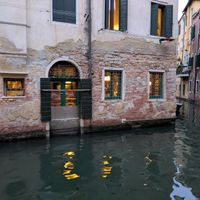  at La Zucca in Venice