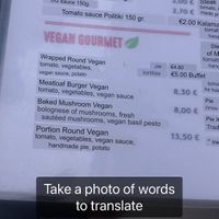   at Dirty Gourmet in Chalandri