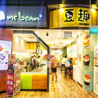 Shop front at Doqoo - PLQ Mall in Central Singapore