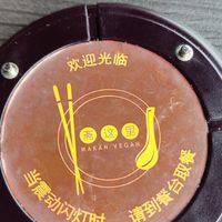 Makan vegan at Makan Vegan - 斋这里 in Central Singapore