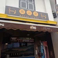  at Makan Vegan - 斋这里 in Central Singapore