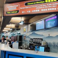 Entrance  #Veganuary at Makan Vegan - 斋这里 in Central Singapore