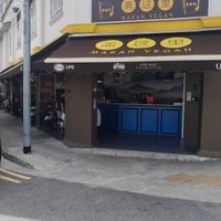 Shop front. at Makan Vegan - 斋这里 in Central Singapore