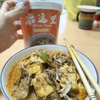 Instant Laksa at Makan Vegan - 斋这里 in Central Singapore