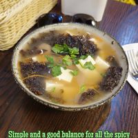 Seaweed mushroom ball at Makan Vegan - 斋这里 in Central Singapore