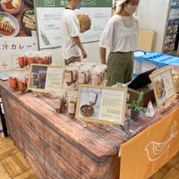 Vegan festival pop up  at Peace Cafe - Shibuya Tokyu Food Show in Tokyo