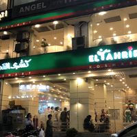 The restaurant  at El Tahrir in Cairo