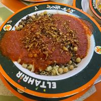   at El Tahrir in Cairo