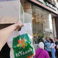  at El Tahrir in Cairo