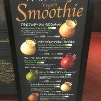 Vegan smoothie list  at CARVAAN Delicatessen & Beer stop in Tokyo