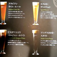  at CARVAAN Delicatessen & Beer stop in Tokyo