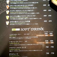  at CARVAAN Delicatessen & Beer stop in Tokyo