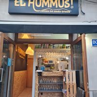 The restaurant.  It has outside seats at El Hummus in Mallorca