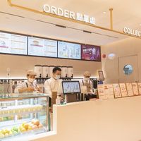 Counter  at SEAStea in Zhongshan