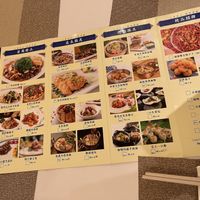 Menu  at Orchid Veggie in Tibet