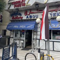   at Abu Tarek in Cairo