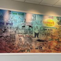 Painting   at Honest in Orlando