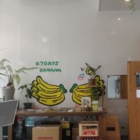 Wall art by Sheta (@shetagram) at AMAMILIVING in Ise