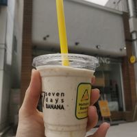 My honey (sorry!!) peanut vegan protein shake to go at AMAMILIVING in Ise